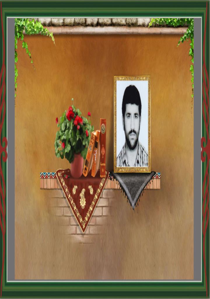 فاقد تصویر